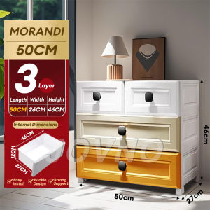 JOVNO 50CM Wide Durable Plastic Drawer Cabinet | Space Saving Storage Organizer for Clothes