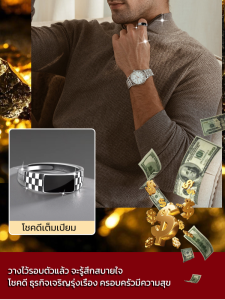 แหวน กาวหยด หนาว สไตล์ย้อนยุค บุคลิกภาพ เดี่ยว กระดานหมากรุก แหวนแฟชั่น