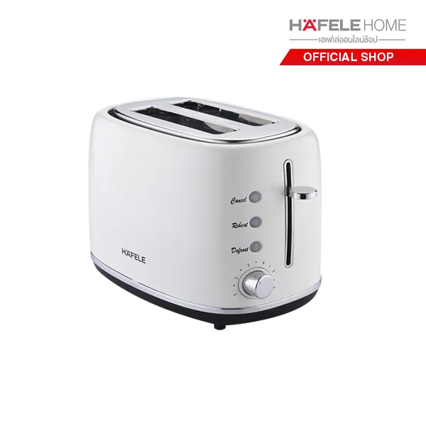 HAFELE เครื่องปิ้งขนมปัง รุ่น Two Slice Toaster ขนาด 2 ช่อง