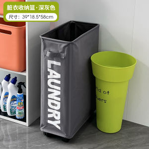 ตะกร้าผ้า ตระกร้าผ้า เสื้อผ้าสกปรกตะกร้าเก็บผ้าความจุขนาดใหญ่พับกันน้ำสกปรกตะกร้าบ้านห้องน้ำหอพักตะกร้าซักผ้ารอก 2076