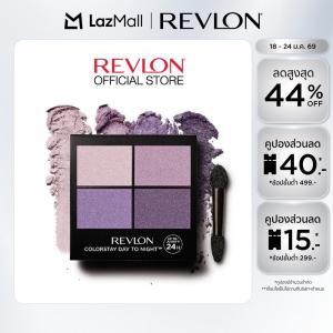 Revlon Colorstay Day To Night Eyeshadow Quad เรฟลอน คัลเลอร์สเตย์ เดย์ ทู ไนท์ อายชาโดว์ ควอด (เครื่องสำอาง  พาเลตต์อายแชโดว์)