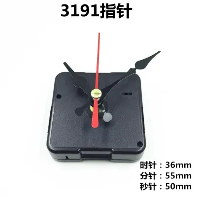 Quartz Clock Movement Mechanism Hanging DIY Watch Wall Clock Movement repair Clock Mechanism Parts