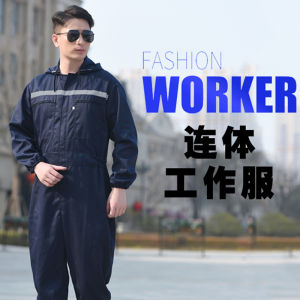 ชุดทำงานแขนยาวแบบตัวต่อ หมวกในตัว แถบสะท้อนแสง สำหรับซ่อมรถ-เครื่องจักร กันน้ำมัน