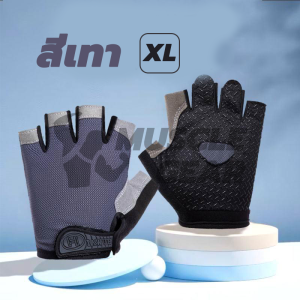 ถุงมือฟิตเนส ถุงมือยกน้ำหนัก คาร์ดิโอ ขายเป็นคู่ ทนทานและใช้งานได้นาน สบายและระบายอากาศได้ดี