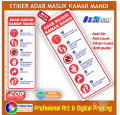 Stiker adab masuk kamar mandi aturan etika toilet wc sticker pendidikan islam ibadah muslim. 