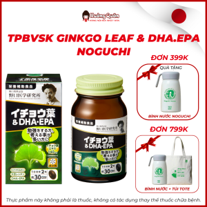 Viên Uống Bổ Não Ginkgo DHA & EPA Noguchi 60 Viên Giúp Não Bộ Khỏe Mạnh Tăng Cường Trí Nhớ