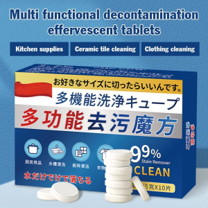 Multifunctional Clothing Stain Remover Cleaning Effervescent Tablet Oil Cleaning Active Cleaning