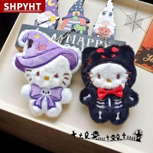 [COD] SHPYHT TOY Cute Cartoon Halloween Plush Hello Kitty Pendant Keychain Cross Dressing Doll Pendant Stuffed Doll Backpack Pendant Accessories