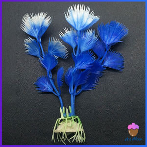 First Chioce  ของตกแต่งตู้ปลา ต้นไม้พลาสติก 10CM  aquarium decoration