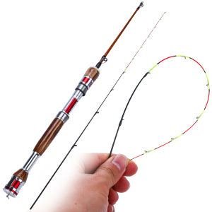 Sougayilang 1.2m Raft Fishing Rod Carbon Fiber Titanium Alloy Micro Lead Raft Positioning Raft Bridge Raft Fishing rod Bridge Fishing Boat