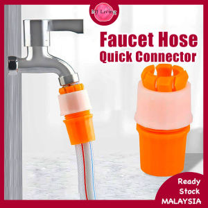 Faucet Connector Faucet Hose Quick Connector Ultra Strong Universal Adapter Coupling Mesh Water Pipe TaP Pengikat Hose Paip Getah 水龙头接头