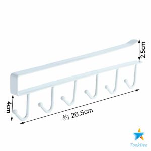 TookDee ราวตะขอแขวนแบบเหล็กเคลือบสี
