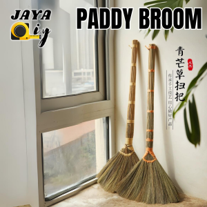 QUALITY Paddy broom / Penyapu jerami / Penyapu Lantai / Paddy Sweep Broom / Rattan handle broom / import broom