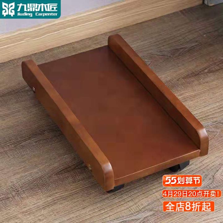 Pure solid wood computer main frame movable Nordic wind rack chassis ...