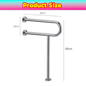 【Ready Stock】Toilet handle for elderly Besi pemegang tandas oku Toilet holder for elderly Handrail toilet 304 Stainless
