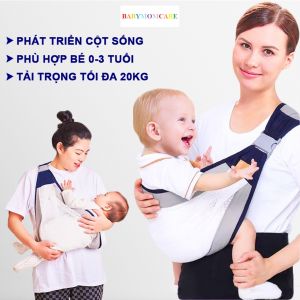 Địu đa năng đeo một vai trợ lực 4 tư thế vải lưới mềm mại chống gù lưng dễ sử dụng phù hợp cho bé 0-3 tuổi.