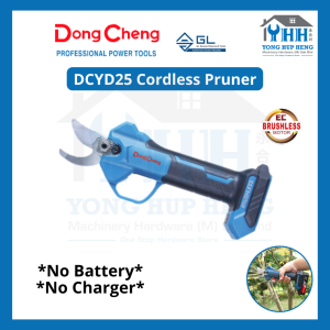 DongCheng DCYD25 20V Cordless Brushless Pruner DCYD25Z Scissors Pruner Mesin potong dahan pokok
