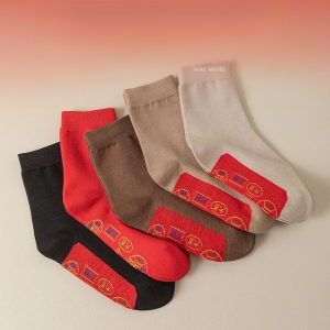 Red Socks Pedal Seven-Star Alignment Socks Luck-Enhancing Birth Year Wedding Socks Red Cotton Mid-Calf Socks