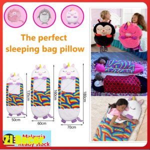 For Happy nappers Childrens cartoon sleeping bag Childrens pillow bed cartoon unicorn shape plush doll 儿童睡袋卡通