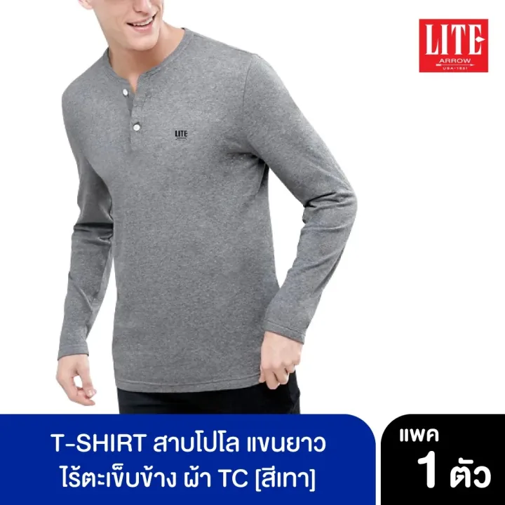 ARROW%20LITE%20T-SHIRT%20%E0%B8%AA%E0%B8%B2%E0%B8%9B%E0%B9%82%E0%B8%9B%E0%B9%82%E0%B8%A5%E0%B9%81%E0%B8%82%E0%B8%99%E0%B8%A2%E0%B8%B2%E0%B8%A7%20%E0%B8%A1%E0%B8%B5%205%20%E0%B8%AA%E0%B8%B5%20%E0%B9%83%E0%B8%AA%E0%B9%88%E0%B9%80%E0%B8%9A%E0%B8%B2%E0%B8%AA%E0%B8%9A%E0%B8%B2%E0%B8%A2%20%E0%B9%81%E0%B8%AB%E0%B9%89%E0%B8%87%E0%B9%80%E0%B8%A3%E0%B9%87%E0%B8%A7%20%E0%B8%97%E0%B8%A3%E0%B8%87%E0%B8%AA%E0%B8%A7%E0%B8%A2%20-%20Image%204