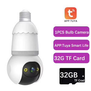 【โอเวอร์สคาม】กล้องหลอดไฟอัจฉริยะ5MP-Tuya E27เบ้าเสียบหลอดไฟ CCTVการติดตาม360 ° PTZการมองเห็นได้ในเวลากลางคืนสีเสียง2ทางกล้องรักษาความปลอดภัยระบบไร้สาย