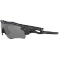 Oakley RadarLock Path Low Bridge Fit Sunglasses. 
