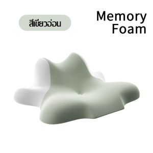 หมอน หมอนงีบ เมมโมรี่โฟม หมอนอเนกประสงค์สำหรับนอนหงาย อ่านหนังสือ พรีเมียม อย่างดี หมอนเล่นมือถือเพื่อความผ่อนคลาย