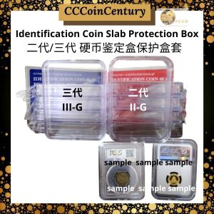 PCCB MINGT Grading Coin Slab Protection Casing Transparent NGC PCGS Coins Collections Stationery