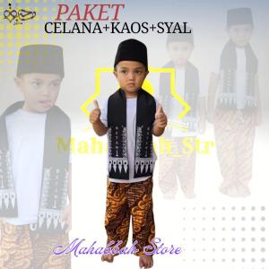 Baju Adat Anak Betawi Paket Celana Kaos Syal Peci