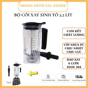 Bộ ly máy xay sinh tố công nghiệp Gali 1526 bằng nhựa chịu nhiệt cực dầy 2.2 lít dao xay 6 cánh inox 304 nhông kim loại có nắp đậy giao hàng miễn phí