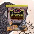 南方黑芝麻糊360g（9小包）黑芝麻糊健康营养早餐下午茶. 