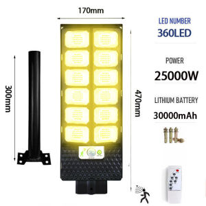 Arkady 50000W LED Solar Street Light Waterproof Outdoor Integrated Lighting with Remote Control Energy-Saving Warm White Light