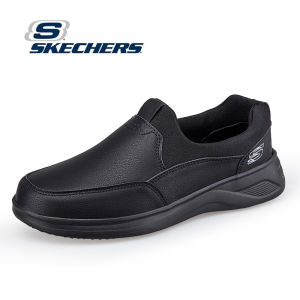 Skechers สเก็ตเชอร์ส รองเท้าผู้ชาย Skechers Mens Braver-Rayland Slip-On Loafer New SKECHERS Men and Women Work Flex Advantage Slip Resistant Bronwood Work Shoes - 77173-BLK Memory Foam
