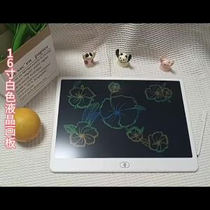 Same Horizontal Screen 16 Large Screen LCD Writing Tablet Drawing Board for Kids Electronic Blackboard