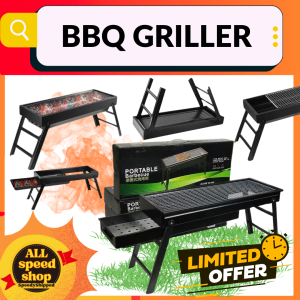 Portable Cold Rolled Steel Folding BBQ Grill - Grill Anywhere Anytime