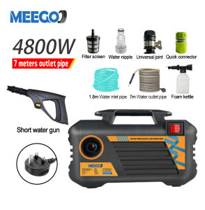 MeeGoo 4800W Car High Pressure Cleaner Wash Machine 220V Three Adjustable Water Jet Sprayer Machine Cordless Waterjet Portable Car Washer Mesin Cuci Kereta2500W高压洗车机