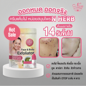 การดูแลผิว กล่องดูแลผิว กล่องดูแลผิวต่อต้านกระ กําจัดกระ แหนบหน้า ผลิตภัณฑ์ดูแลผิว สูตรอ่อนโยน เหมาะสําหรับการใช้งานในระยะยาว กล่องดูแลสิว ตุ่น มัลติฟังก์ชั่น เท้าแข็งแรง