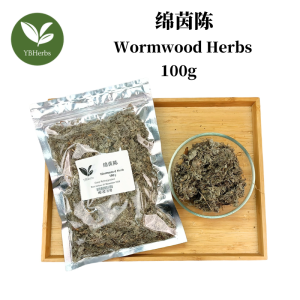 绵茵陈 白文陈 100g Wormwood Herb