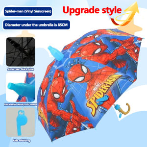 umbrella for kids kids umbrella girls Sunshade and rain protection kids umbrella umbrella for toddle
