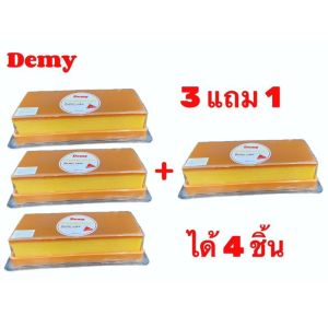 3 แถม 1 เค้กเนยสด นุ่ม หอม อร่อย หวานน้อยขนาด200กรัม (4ชิ้น)