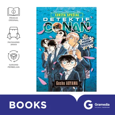 Buku Komik - Detektif Conan Police Academy Selection