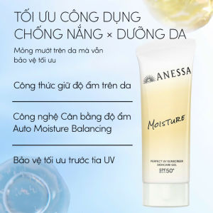 Kem chống nắng dạng Gel Chống Nắng Anessa SPF50+ PA++++ Dưỡng Ẩm / Nâng Tông 90g