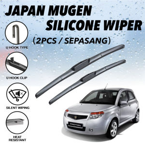 【2PCS】PROTON SAVVY WIPER Japan Mugen Silicone Wiper Blade Windshield Savvy MG16 MG22