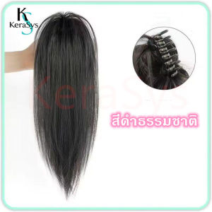 KeraSys แฮร์พีชหางม้าแบบหนีบ แฮร์พีชผมลอน Y2k วิกผมหางม้า วิกผมสั้นผมลอน 30cm เกาหลีผู้หญิง ดูเป็นธรรมชาติ แฮร์พีชลอน เทศกาลฤดูใบไม้ผลิ เทศกาลตรุษจีน ปีใหม่จีน ของขวัญ