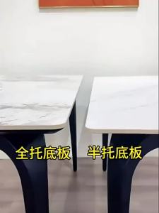 Full base slate dining table and chair combination for home use in small apartments rectangular modern simple dining table