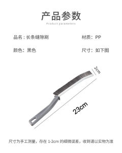 Durable Grout Gap Cleaning BrushCrevice Cleaning floor Brush Long HandleBathroom Brush Cleaner whith HolderCleaning Brush for BathroomKitchen Toilet Tile Joints Dead Angle Hard Bristle Cleaning Brushes