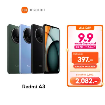 Redmi A53/64Gb 4台セット au/UQ、4眼カメラ搭載の5Gスマホ「Galaxy A53 5G」発売日を決定