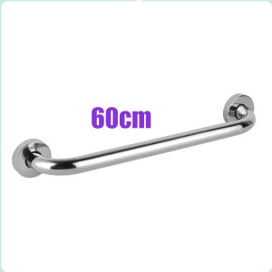 High Quality Stainless Steel Bathroom Tub Toilet Handrail Grab Bar ShowerSafety Support Handle