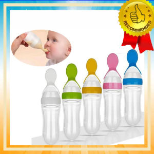 Botol Sendok Makan Bayi Bottle Spoon / Dot Makan Bayi / Alat Makan Bayi