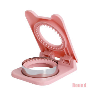 DIY Sandwich Cutters Mould Square Food Toast Bread Mold for Kids Breakfast Vegetable Cutting Molds Baking Accessories Kitchen Baking Tool